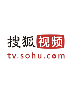 Sohu Gold Member 搜狐黄金会员 (CN)