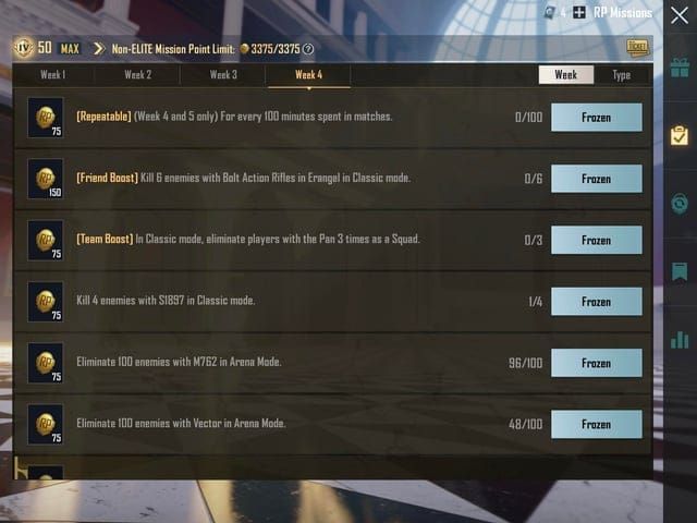 PUBG मोबाइल दैनिक साप्ताहिक मिशन स्क्रीन