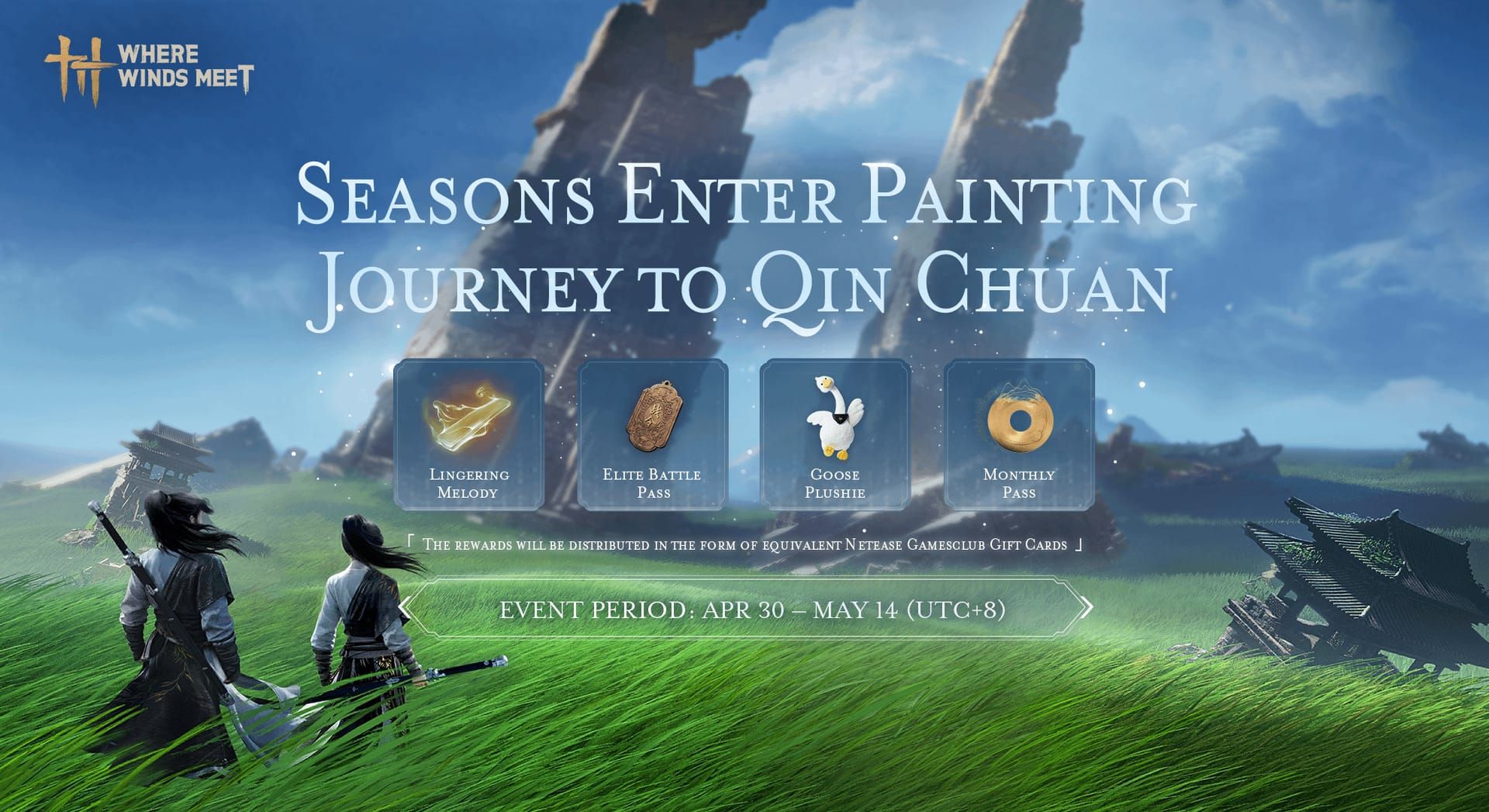 article banner