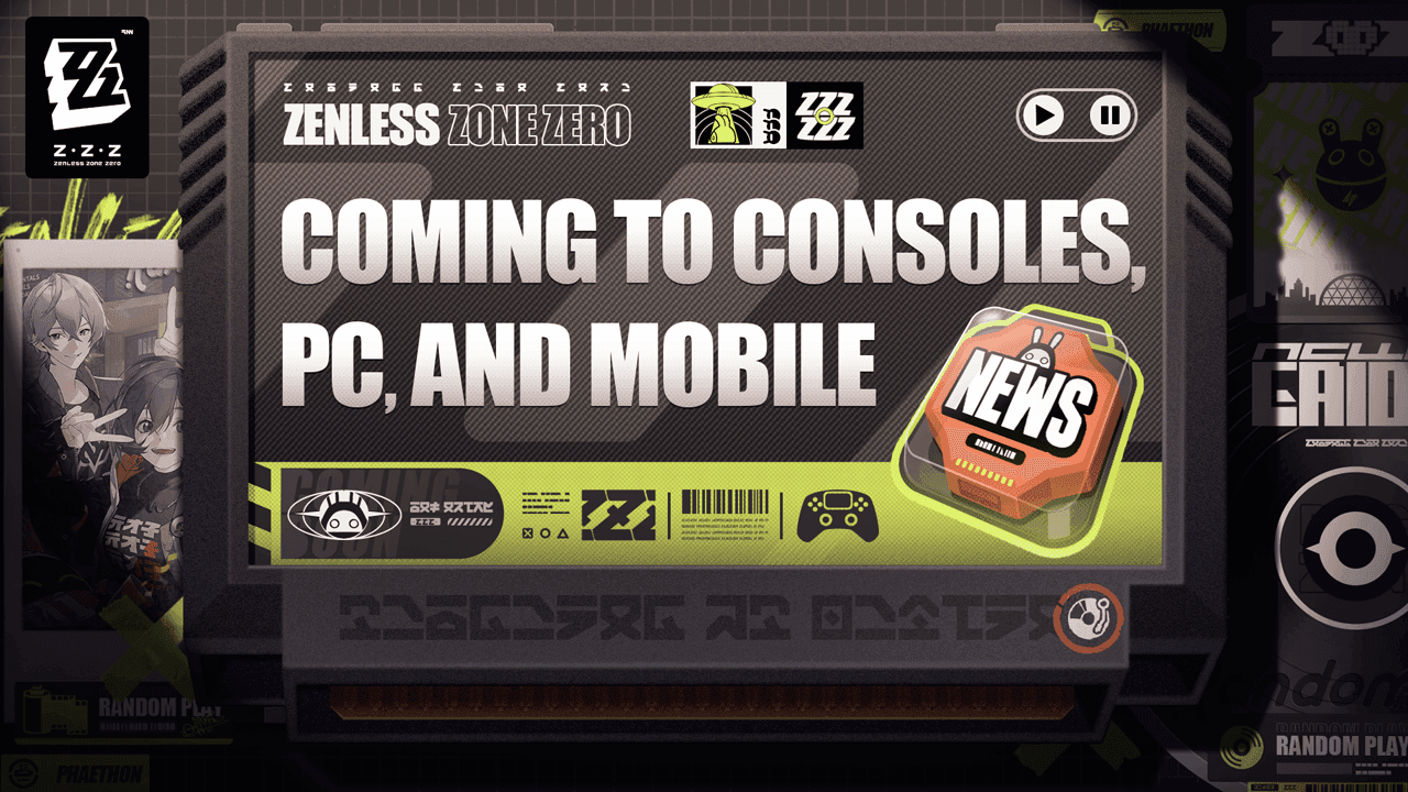 article banner