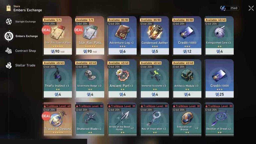Honkai Star Rail currency conversion interface showing Oneiric Shards and Stellar Jade exchange system