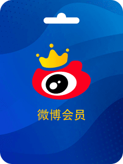 how to recharge Weibo VIP Member Card (CN) undefined