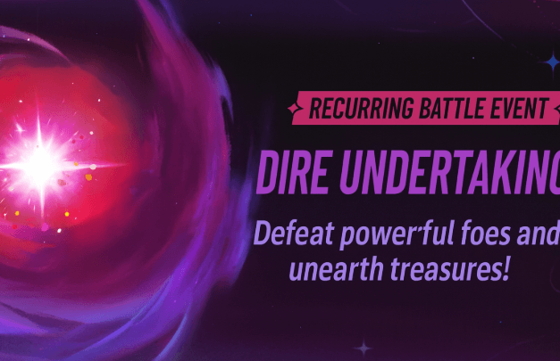 article banner