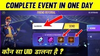 구매 전 친구 할인 코드를 입력하는 프리파이어 릴레이 마트 인터페이스