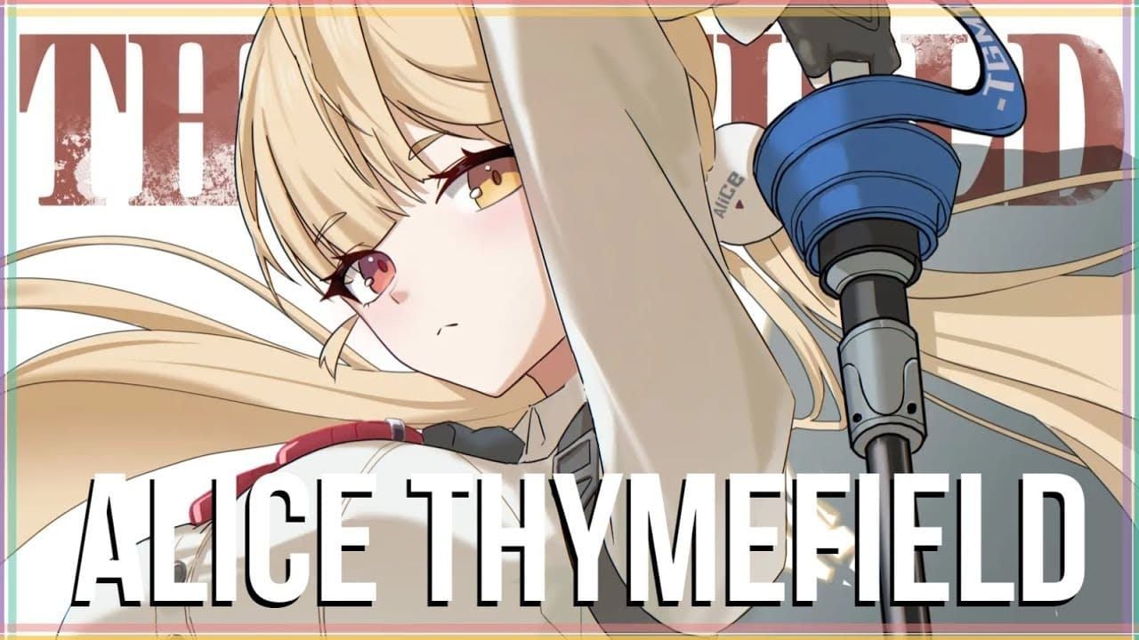 article banner
