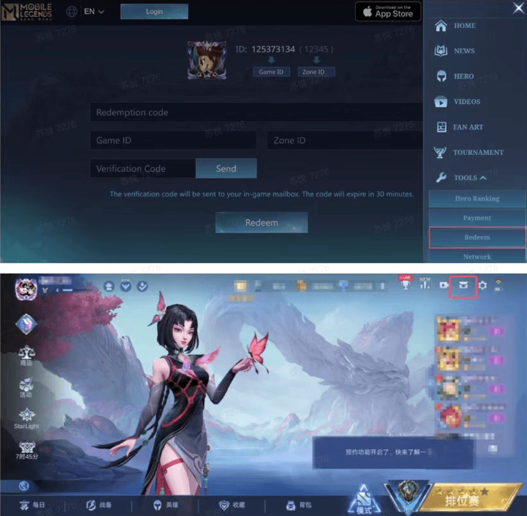 How to recharge Mobile Legends Bang Bang(RUSSIA)PIN