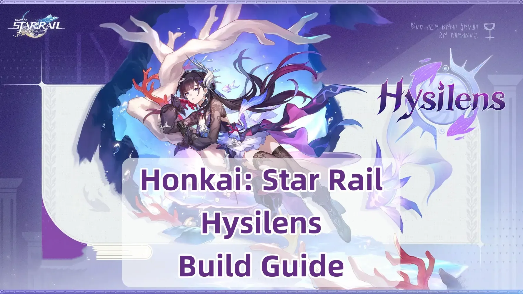 Hysilens optimal build guide showing recommended relics and stats in Honkai Star Rail