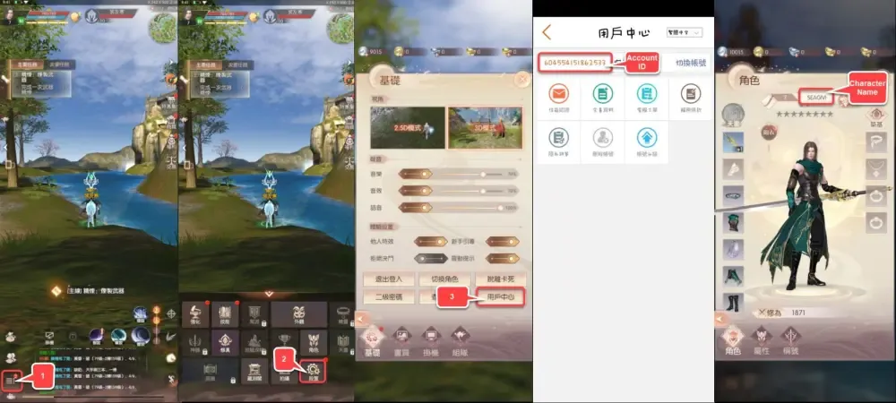 How to recharge Perfect World M Top Up (TW)