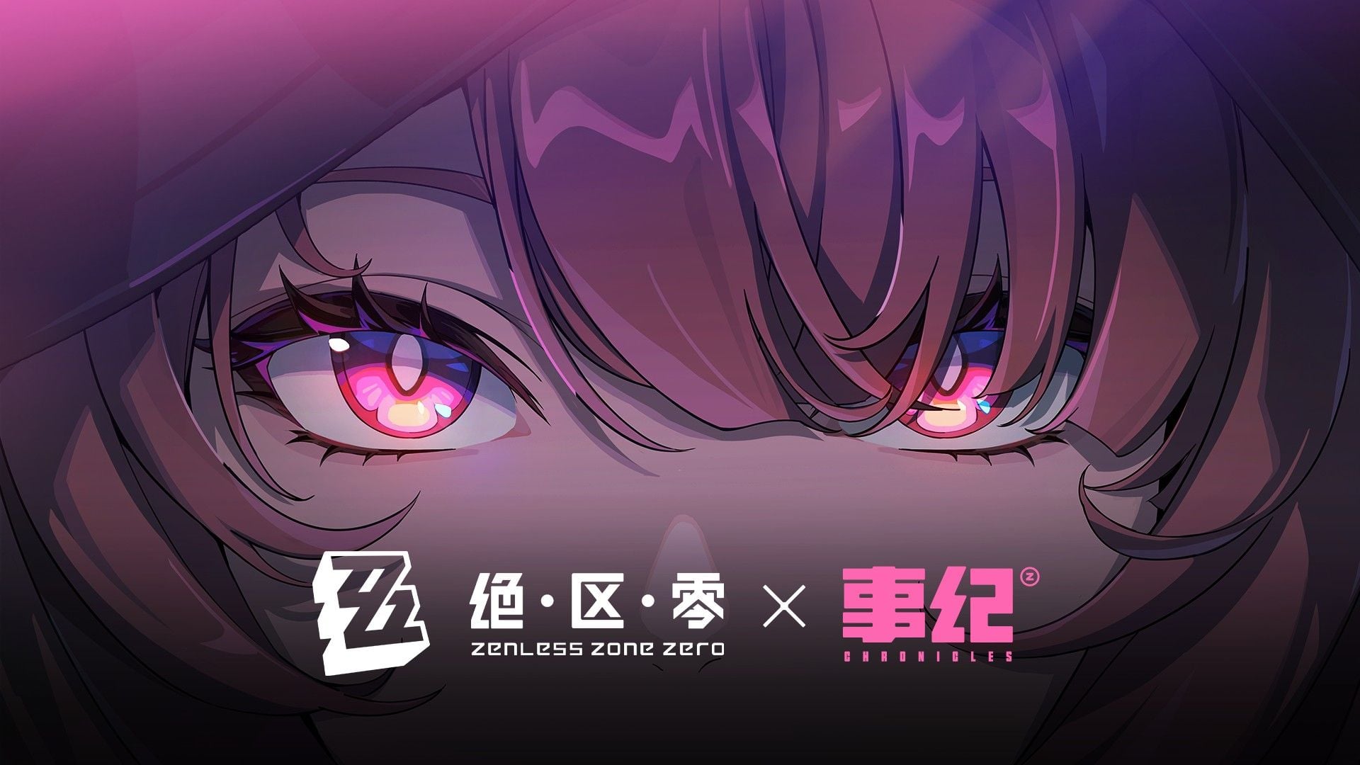 Remielle Exclusive Channel limited S-Rank Agent Version 3.1