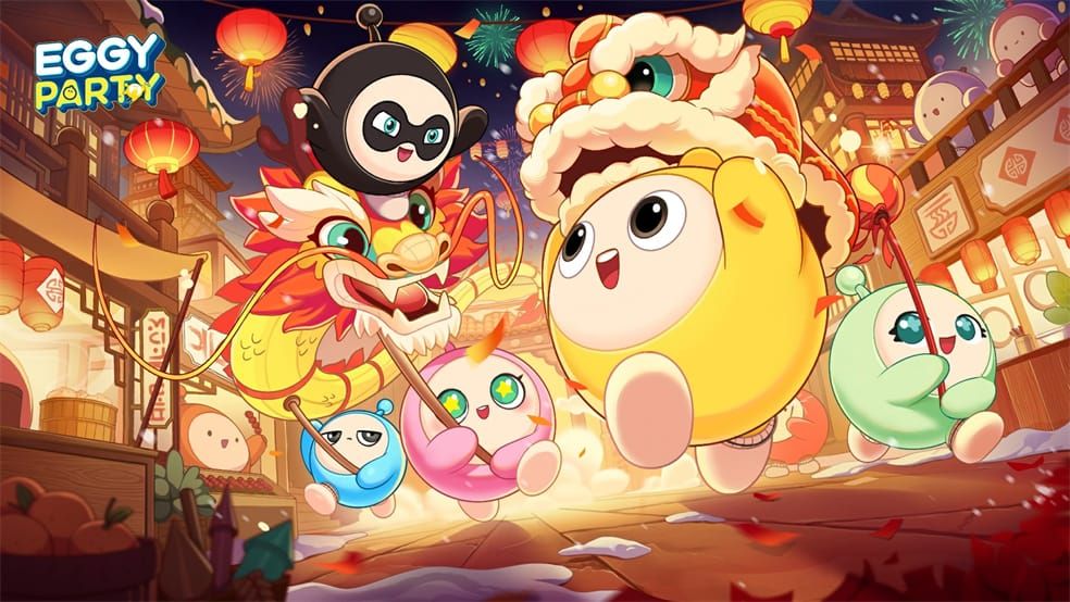 Eggy Party Eggy Coins West Lake Reverie event banner in lobby interface