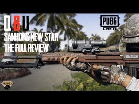 لقطة شاشة لاختبار مدى QBU من 200-500 متر في ببجي موبايل