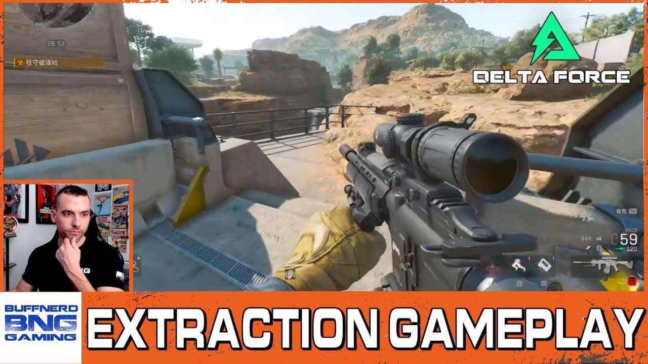 การเล่นเกม Delta Force Hazard Operations การสกัดพร้อมการประสานงานของทีม