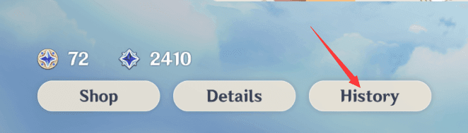 Menú de deseos de Genshin Impact: toca Historial junto a Detalles después de que la lista termine de cargarse