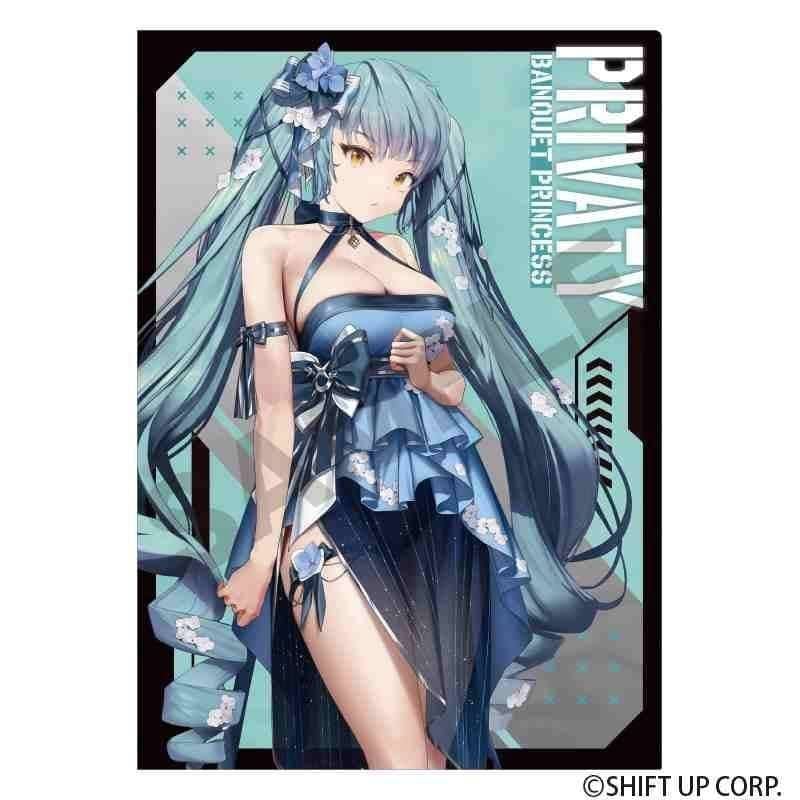 《胜利女神：妮姬》EasyAntiCheat 安装指南截图