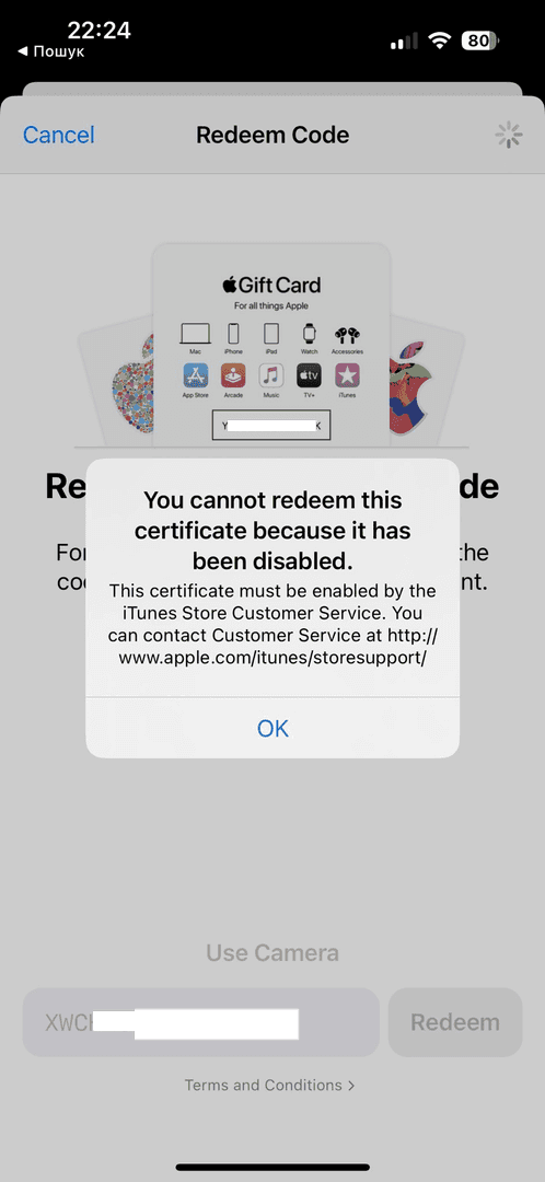 Screenshot des Einlösens eines Apple Geschenkkartencodes in den iOS-Einstellungen