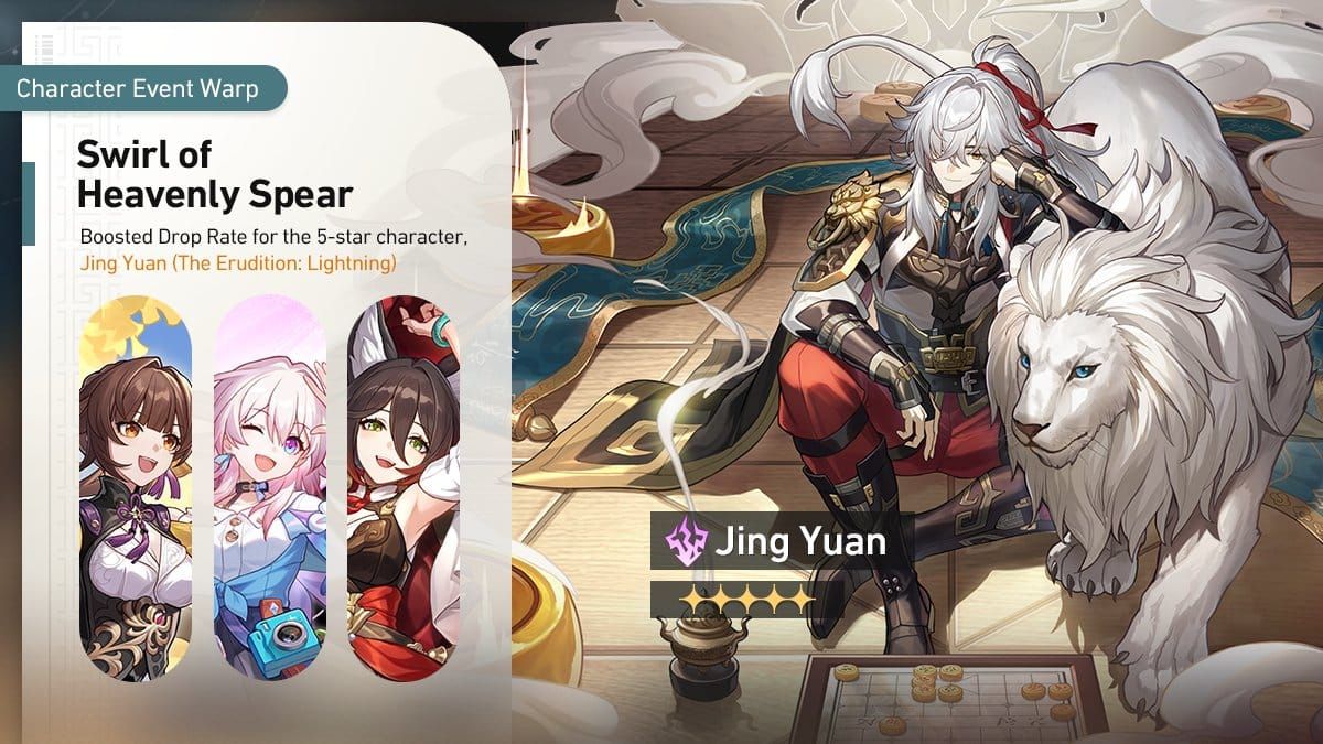 Detalles del banner de la Fase III de Honkai Star Rail 3.8 que muestra a Tingyun, Yukong y Dan Heng como personajes de 4 estrellas destacados