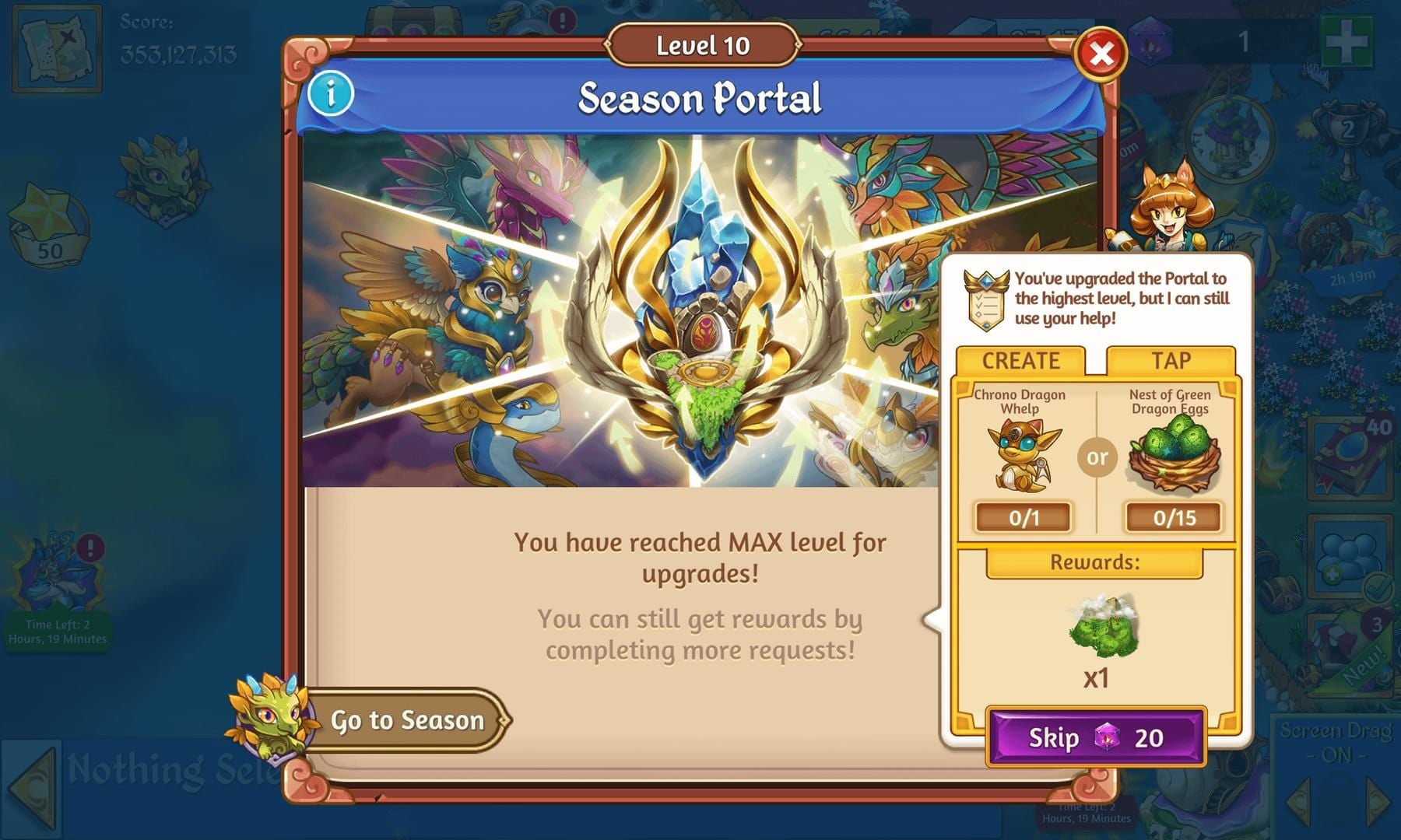 एगी पार्टी ग्रीन ड्रैगन नेस्ट वॉल-जंप मोमेंटम स्क्रीनशॉट