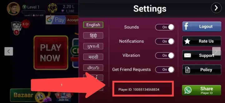 How to top-up Teen Patti Gold Chips Pack - BitTopup