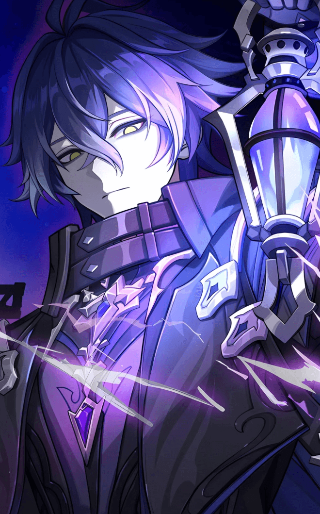 article banner