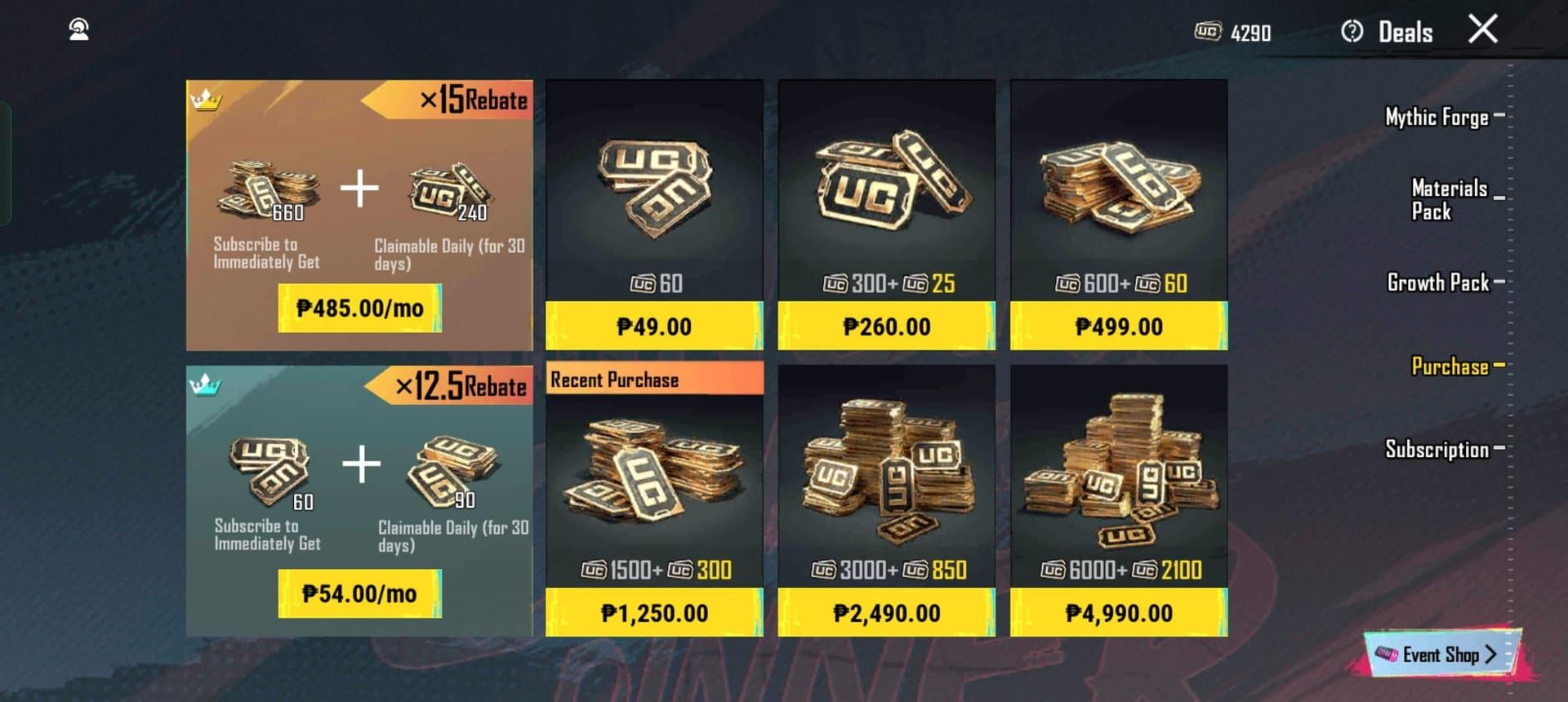 PUBG Mobile shop interface highlighting the gift box icon for item gifting