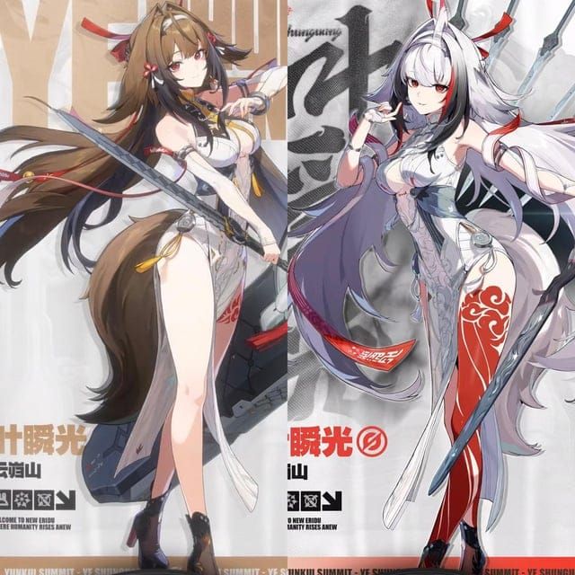 Vergelijking van Ye Shunguang en Zhao in Zenless Zone Zero