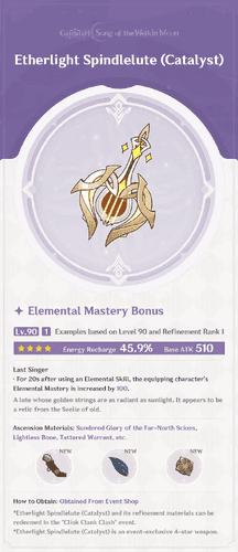 Genshin Impact Etherlight Spindlelute catalyst weapon showcase