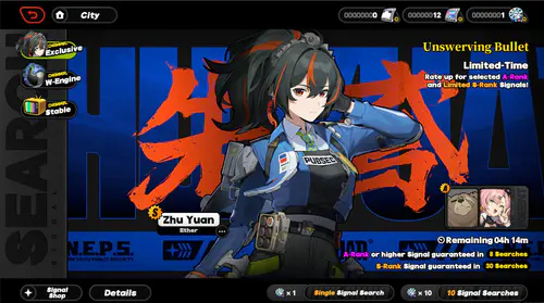 article banner article banner