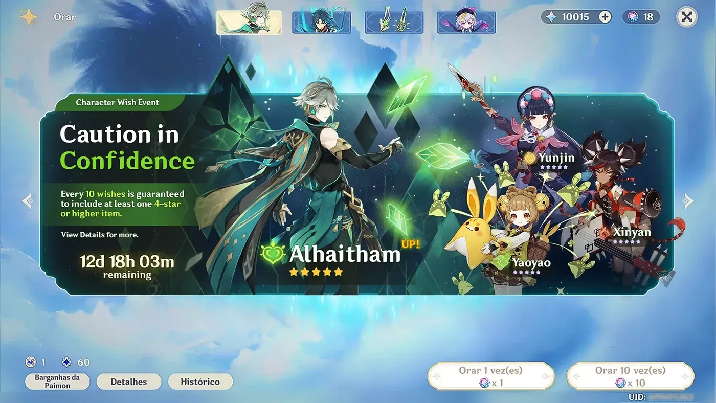 Genshin Impact character event wish banner showing the 50/50 gacha system interface