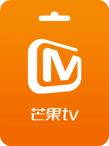 How to recharge Mango TV Member 芒果TV全屏会员 (CN)