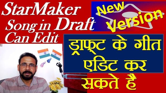 Interface de efeitos de IA do StarMaker Pós-Edição