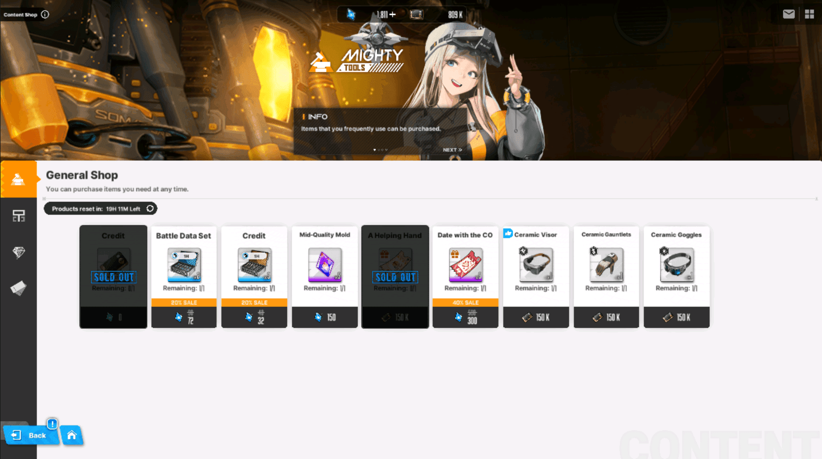 Antara muka Kedai Pingat Ulang Tahun ke-3 NIKKE