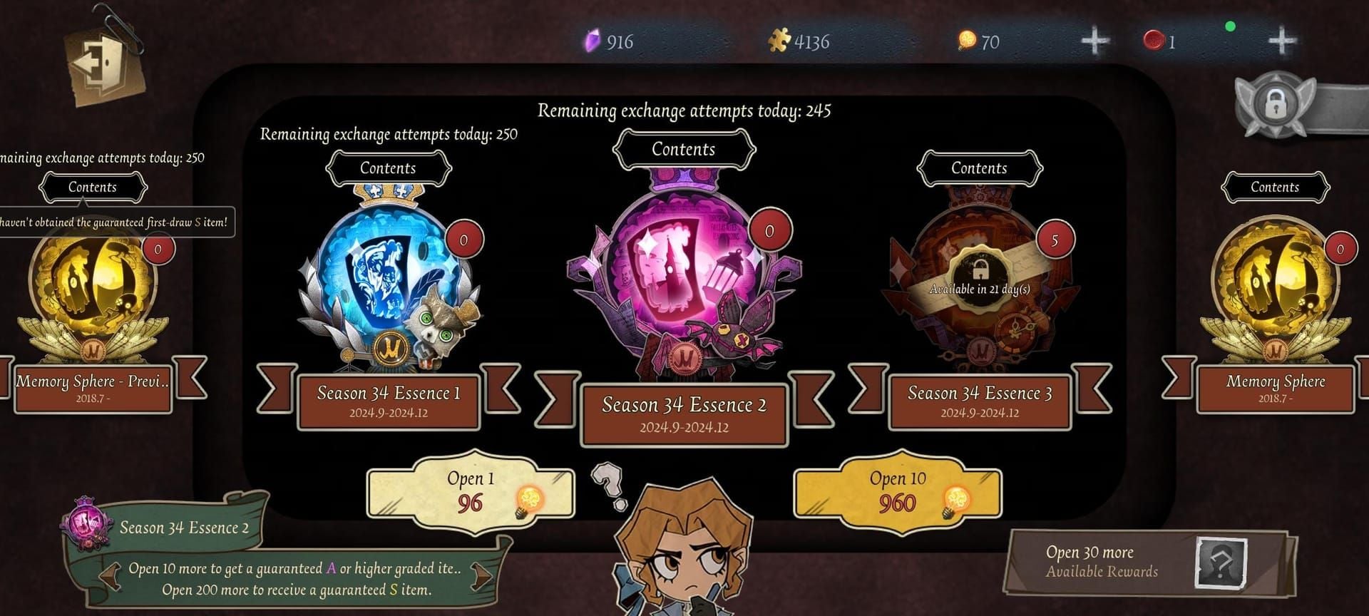 Tableau de comparaison des coûts entre le Trésor de l'Abysse Identity V et une essence standard