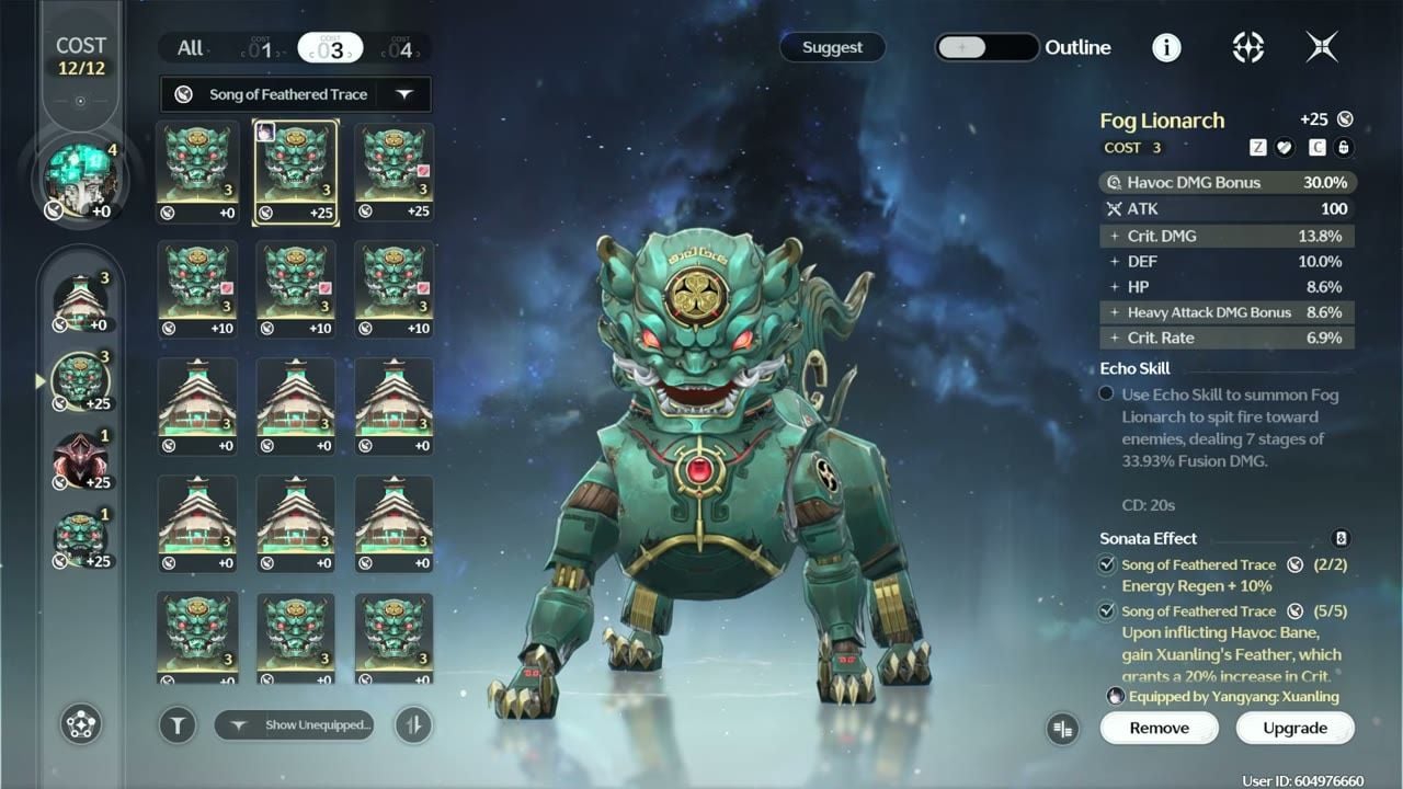 إيكو ضاري الضباب بضرر الهافوك لشخصية يانغيانغ شوانلينغ