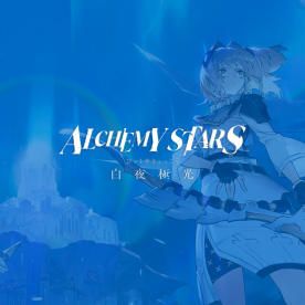 how to top up Alchemy Stars