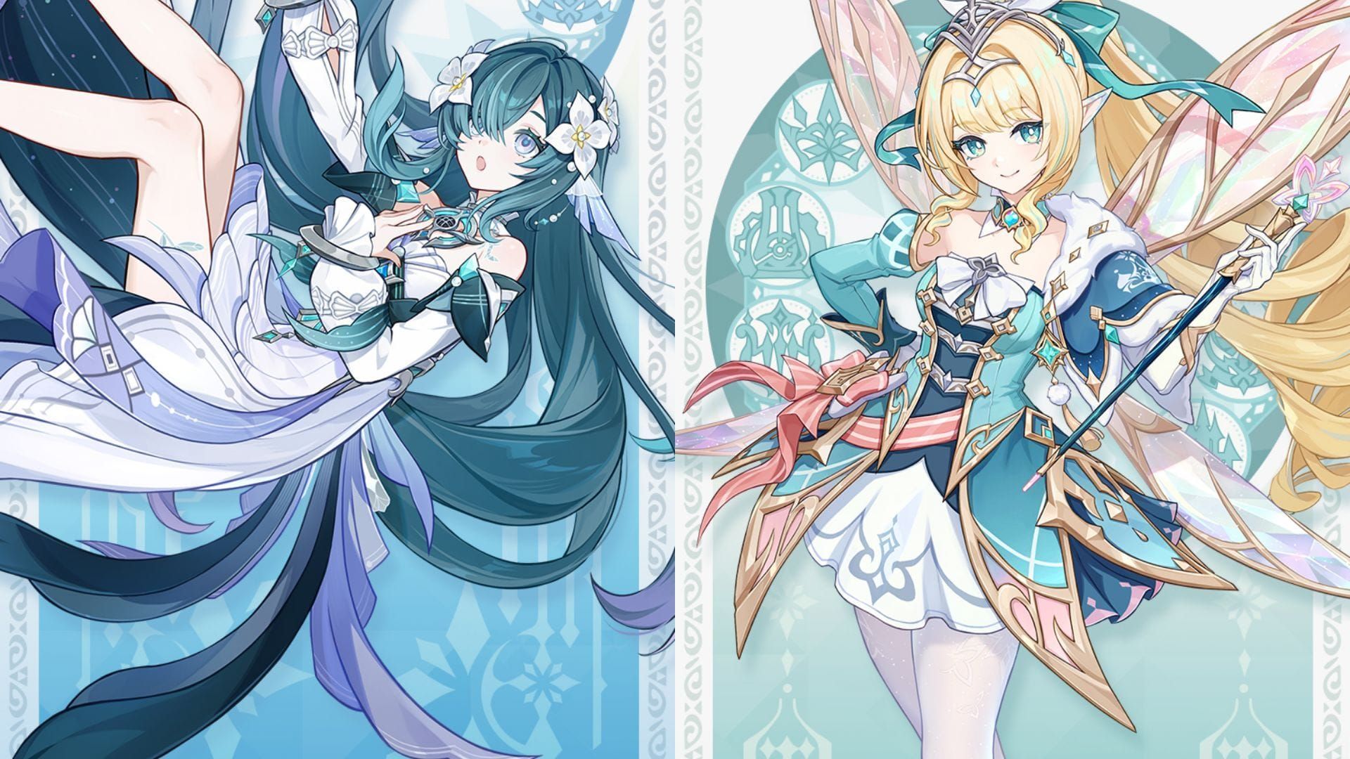 article banner