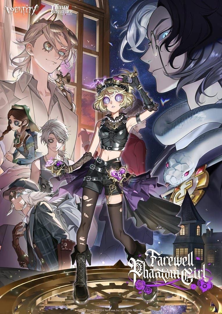 आइडेंटिटी V उत्तरजीवी पात्र मैकेनिक, प्रीस्टेस, मर्सिनरी, और सीयर मेटा टीम संरचना का प्रतिनिधित्व करते हुए