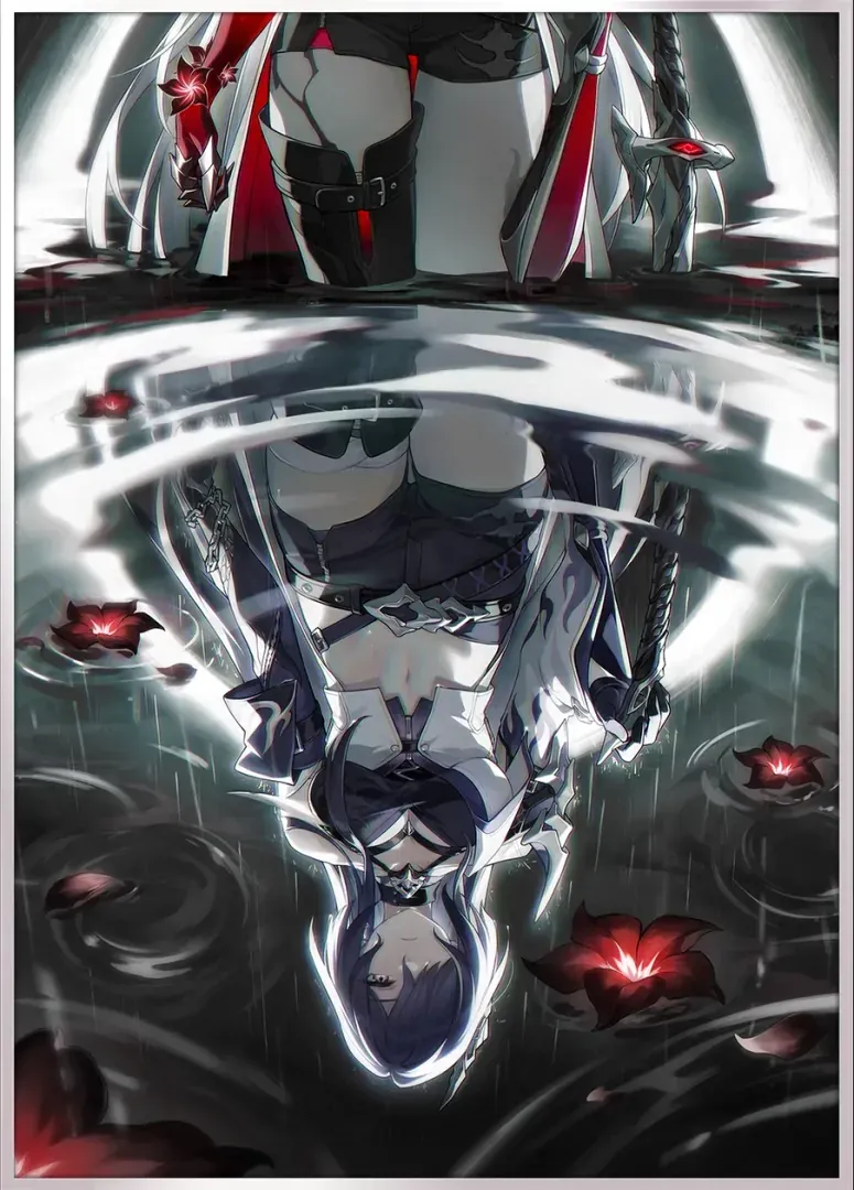 Honkai Star Rail Entlang des Ufers Signatur-Lichtkegel-Anzeige