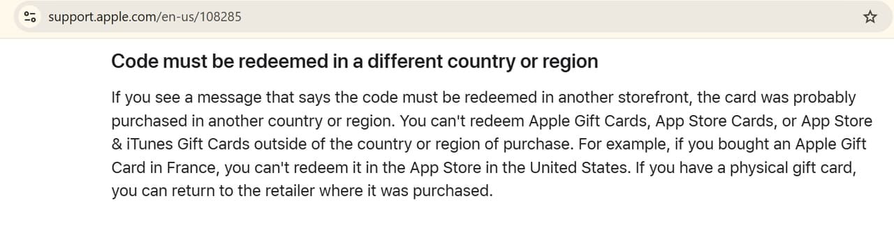 Apple App Store의 iTunes 기프트 카드(대만) '이미 사용됨' 오류 화면 스크린샷