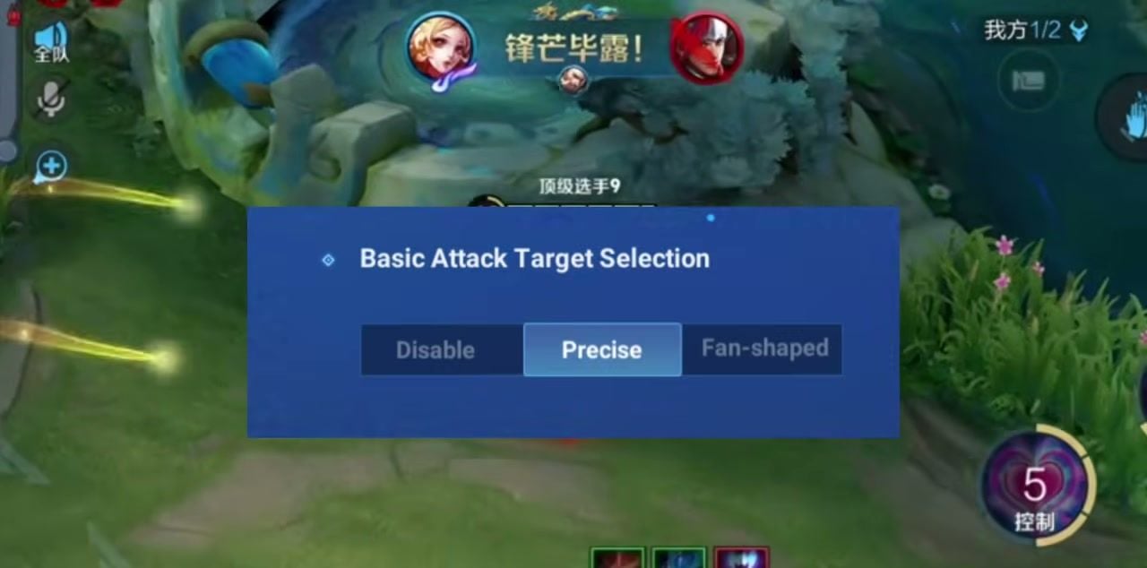 Honor of Kings Daji recommended control settings