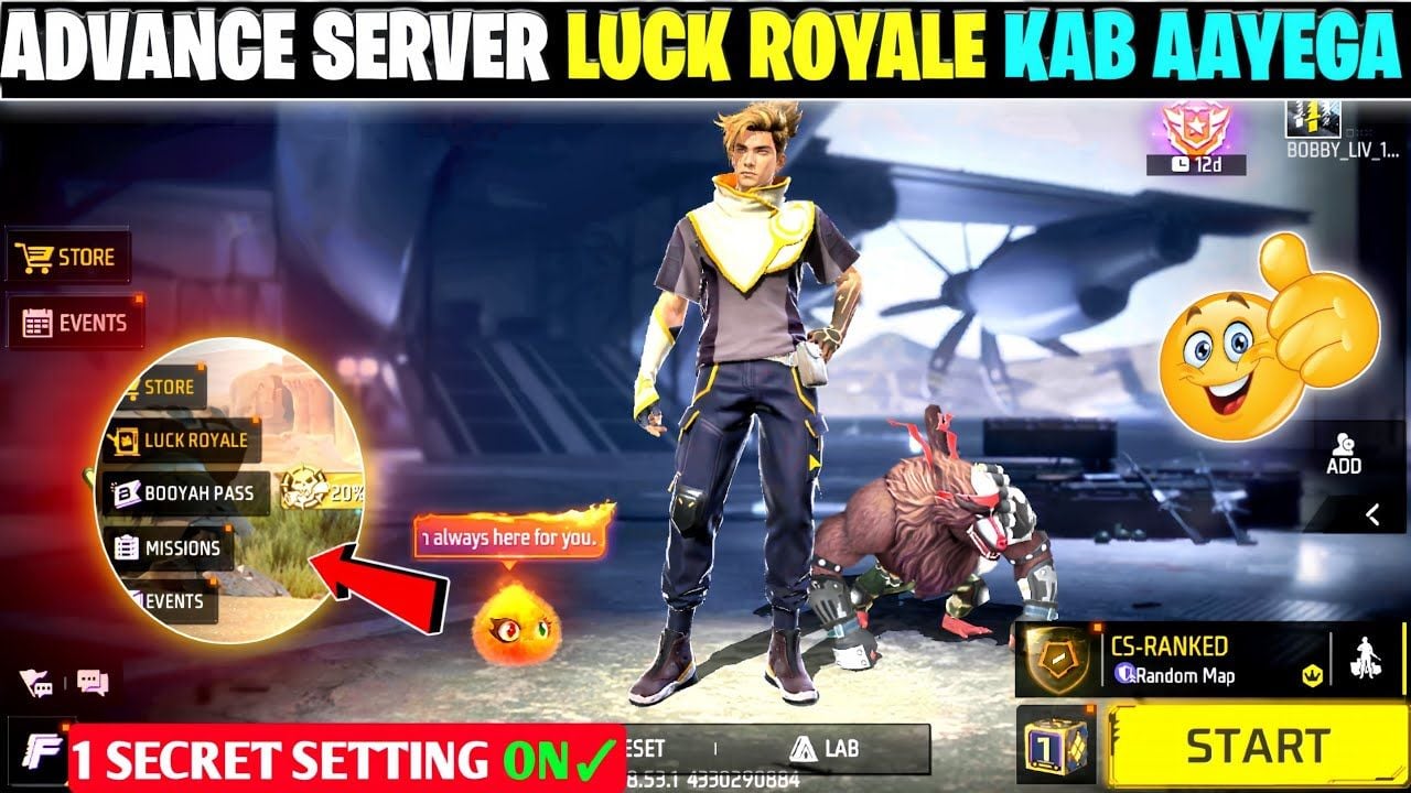 Free Fire Advance Server lobby previewing upcoming weapon royale and skin models