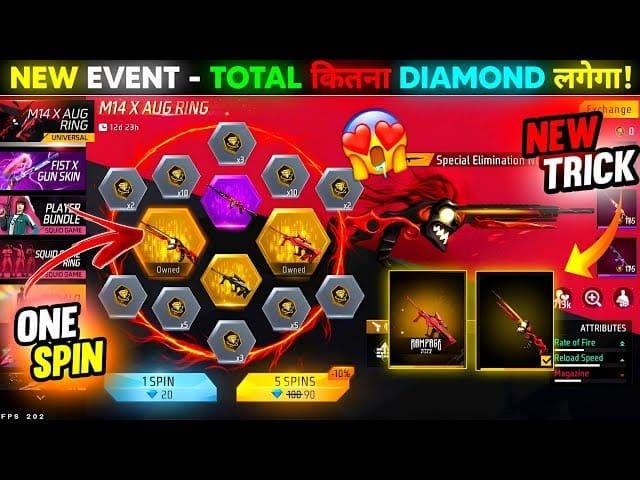 Free Fire 轮盘抽奖活动代币计数器和进度截图