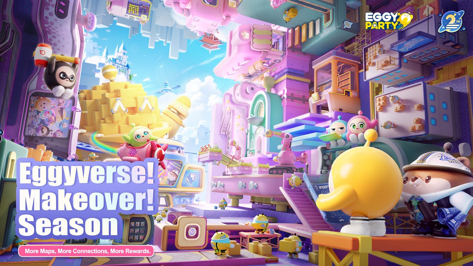 واجهة Eggy Party Map Malls لمبيعات العناصر المخصصة