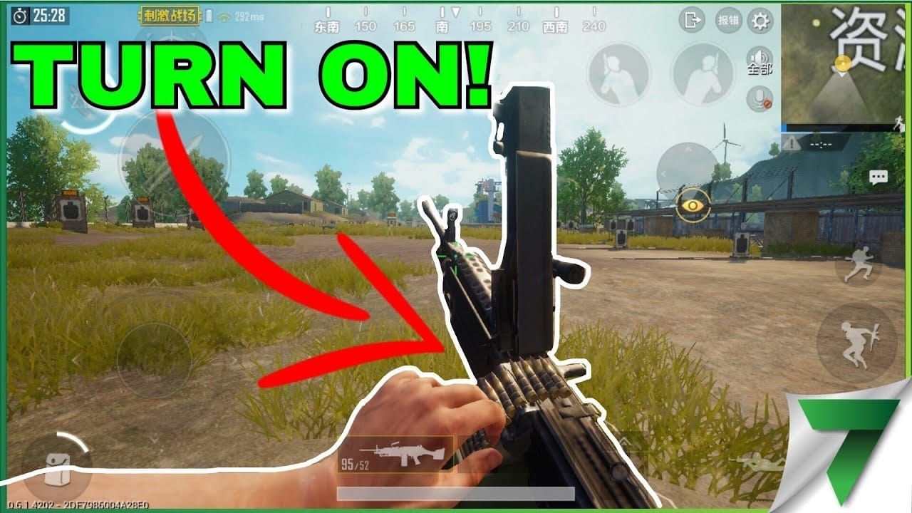 PUBG Mobile widok z perspektywy pierwszej osoby na Magiczną Miotłę pokazujący ulepszoną widoczność