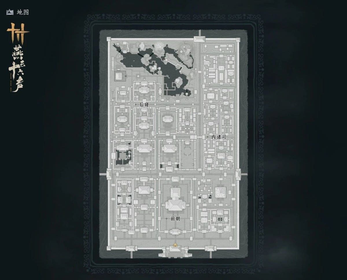 Where Winds Meet Roadmap After June 8 Chapter II: The Complete Post-Launch Timeline & F2P Plan