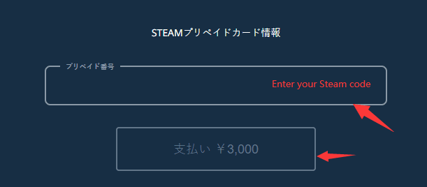 How to top-up Steam Wallet Code (JPY) - BITTOPUP