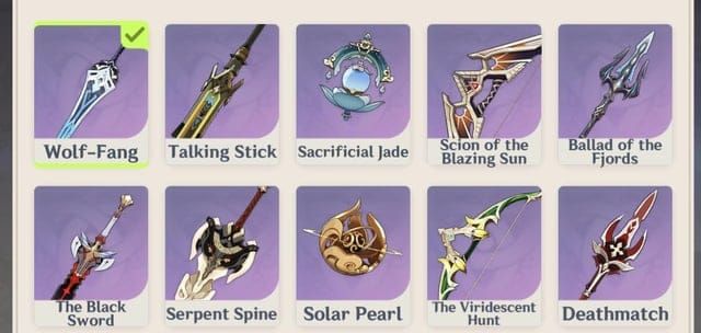 مقارنة بين السيف القرباني و Serpent Spine في جنشين إمباكت