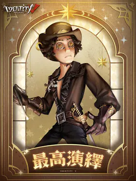 article banner article banner