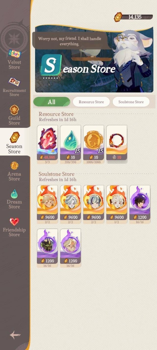Menú de la tienda de eventos de temporada de AFK Journey con opciones de intercambio de objetos