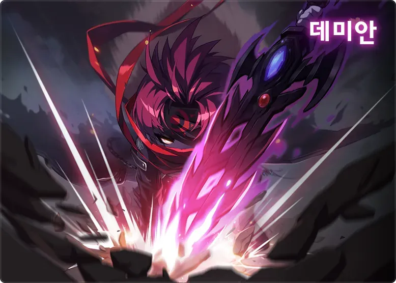 Damien hovering in Phase 1 casting fireballs