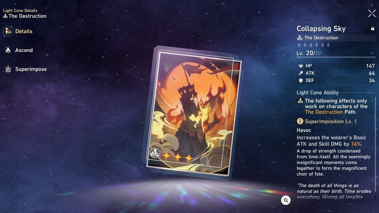 Antarmuka kemampuan pasif light cone menunjukkan pemulihan SP dan mekanisme peningkatan damage skill